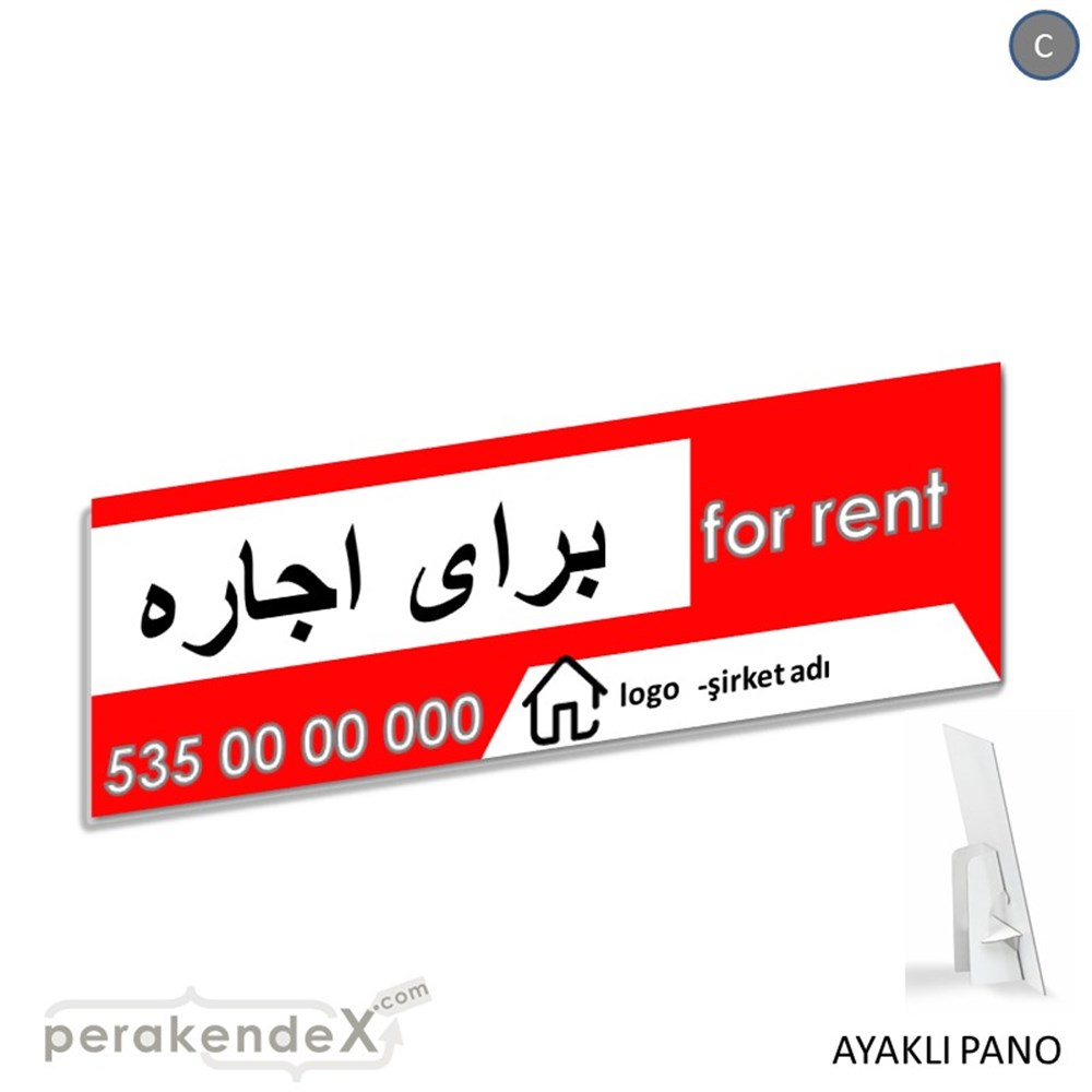 İranca Farça Kiralık Yazısı 003 KARTON AYAKLI POSTER,  PANO (BANNER) -dikdörtgen,tek yön baskıkarton ayaklı poster,  pano