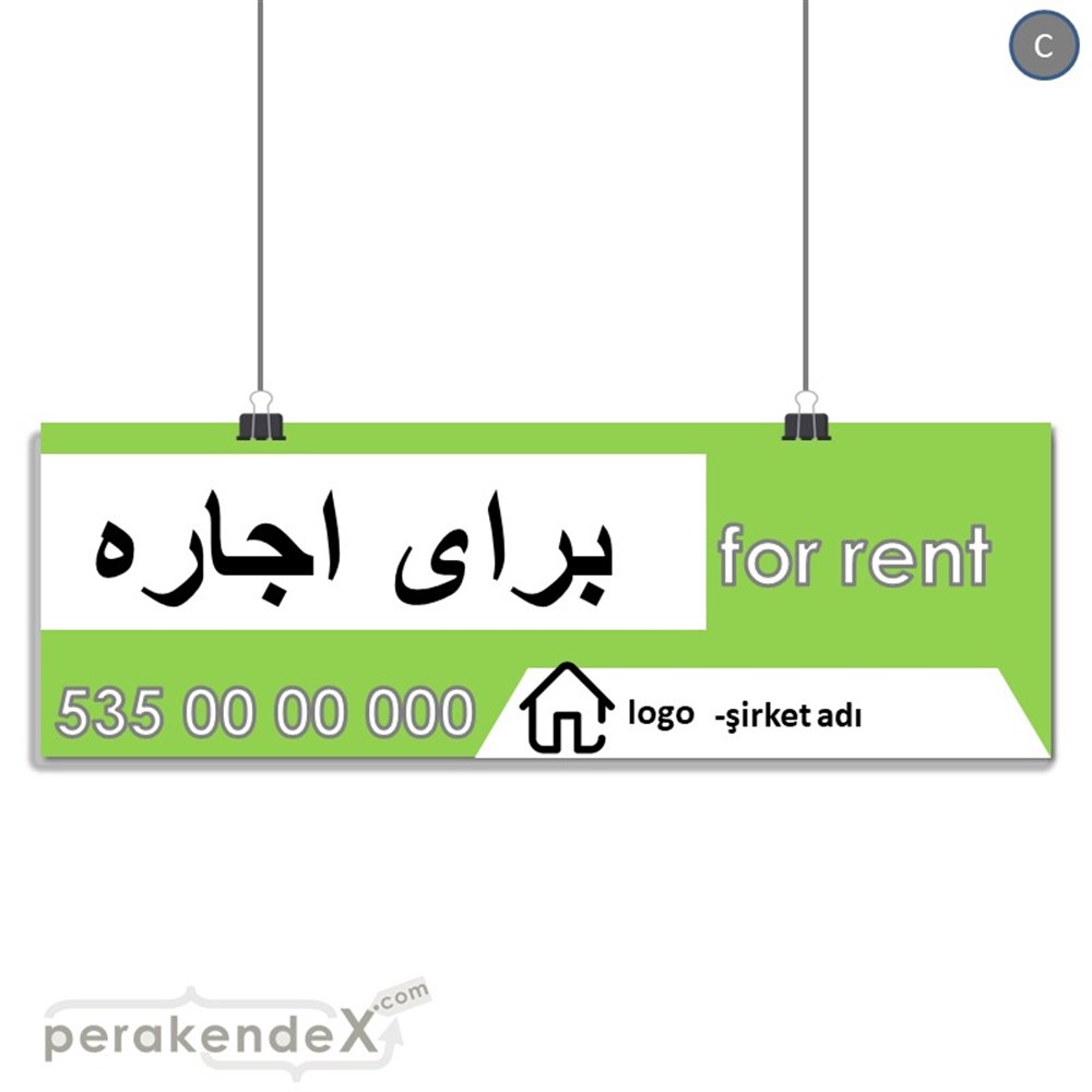 İranca Farça Kiralık Yazısı 003 SERT PLASTİK POSTER,  AFİŞ (BANNER) -dikdörtgen,tek yön baskısert plastik poster,  afiş