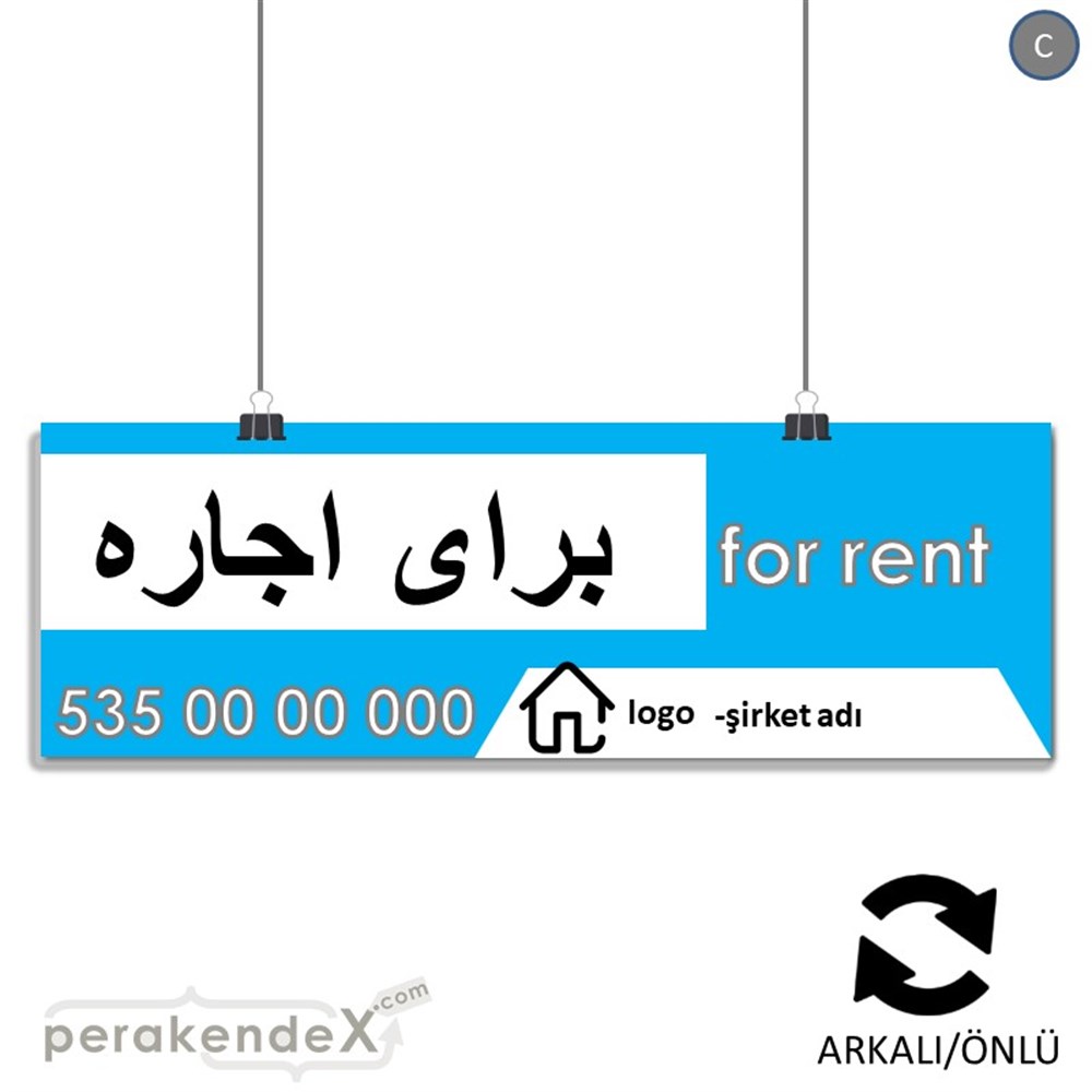 İranca Farça Kiralık Yazısı 003 SERT PLASTİK POSTER,  AFİŞ (BANNER) -dikdörtgen,çift yön baskısert plastik poster,  afiş