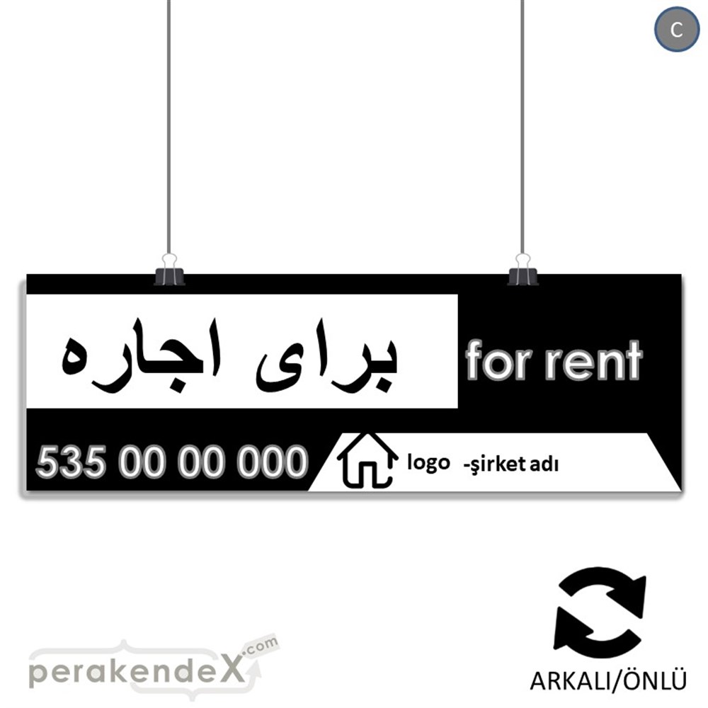 İranca Farça Kiralık Yazısı 003 SERT PLASTİK POSTER,  AFİŞ (BANNER) -dikdörtgen,çift yön baskısert plastik poster,  afiş