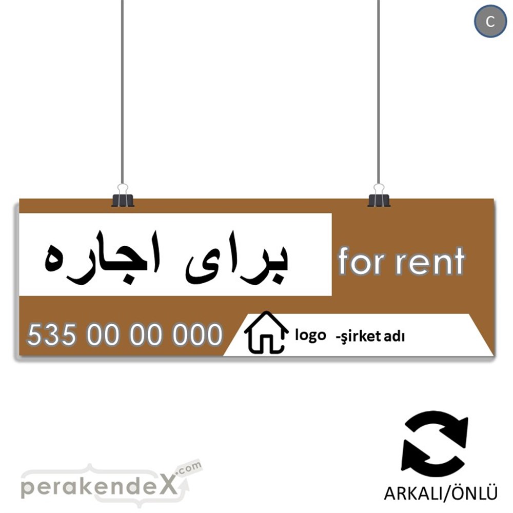 İranca Farça Kiralık Yazısı 003 SERT PLASTİK POSTER,  AFİŞ (BANNER) -dikdörtgen,çift yön baskısert plastik poster,  afiş