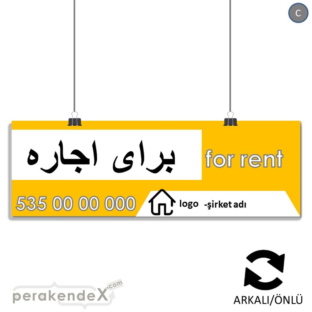 İranca Farça Kiralık Yazısı 003 SERT PLASTİK POSTER,  AFİŞ (BANNER) -dikdörtgen,çift yön baskısert plastik poster,  afiş