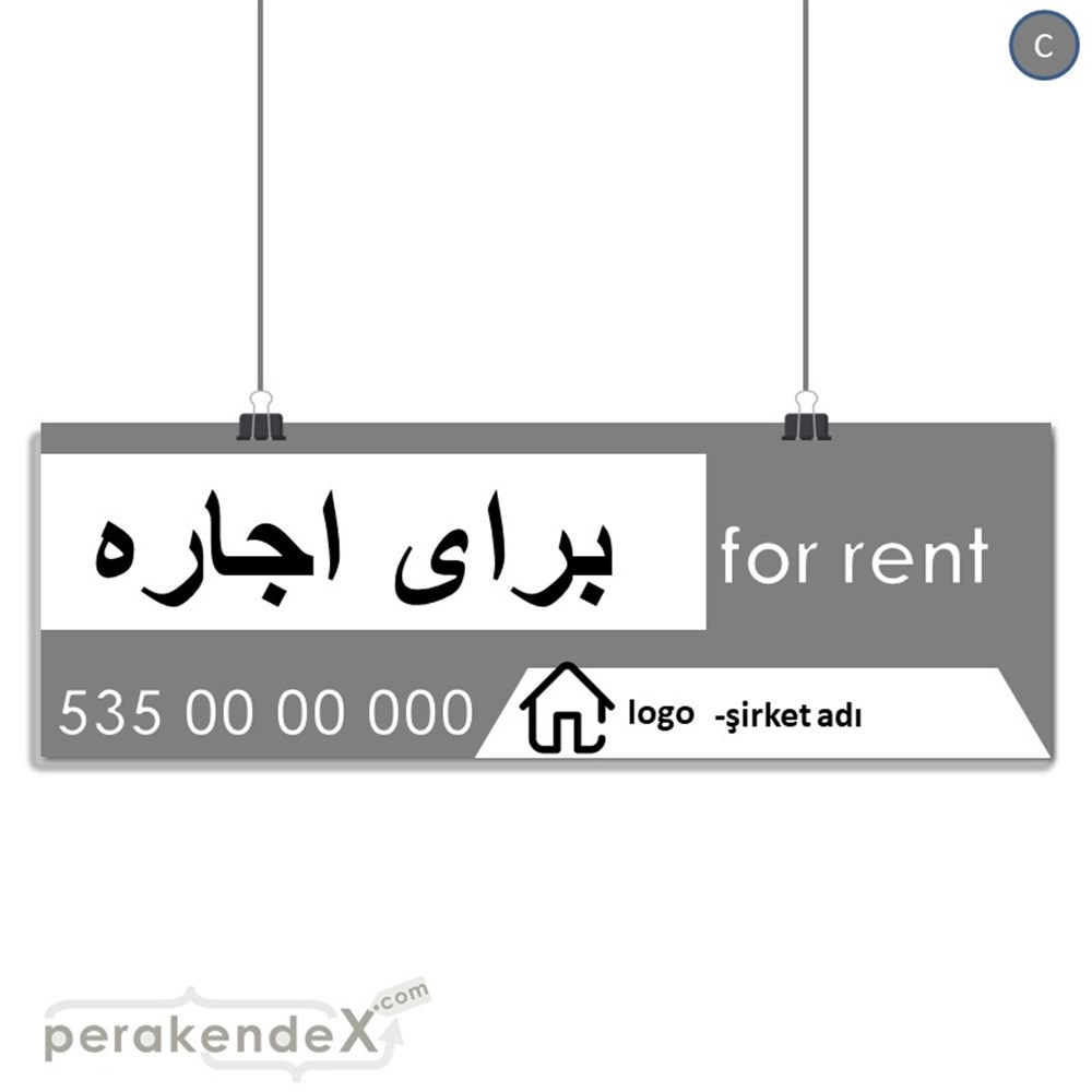 İranca Farça Kiralık Yazısı 003 SERT PLASTİK POSTER,  AFİŞ (BANNER) -dikdörtgen,tek yön baskısert plastik poster,  afiş