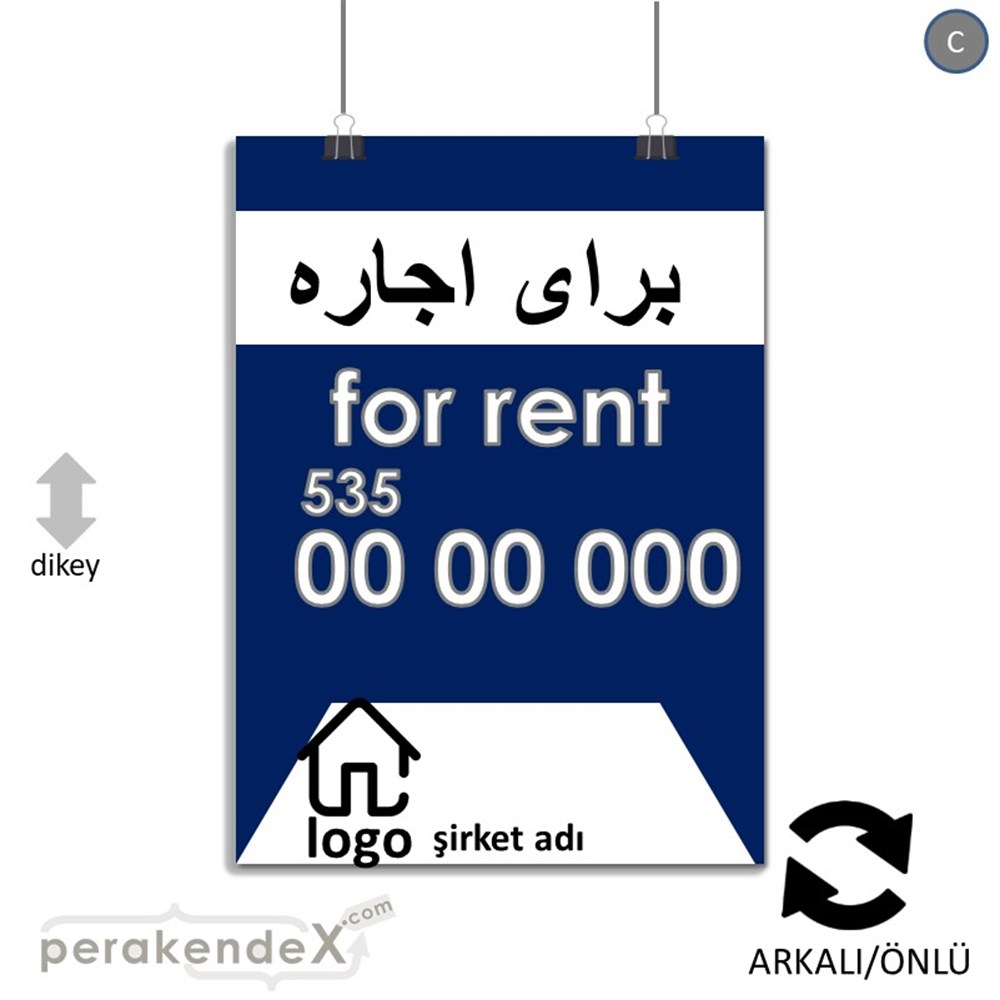 İranca Farça Kiralık Yazısı 003 SERT PLASTİK POSTER,  AFİŞ -dikdörtgen,çift yön baskısert plastik poster,  afiş