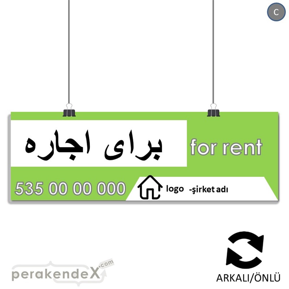 İranca Farça Kiralık Yazısı 003 SERT PLASTİK POSTER,  AFİŞ (BANNER) -dikdörtgen,çift yön baskısert plastik poster,  afiş