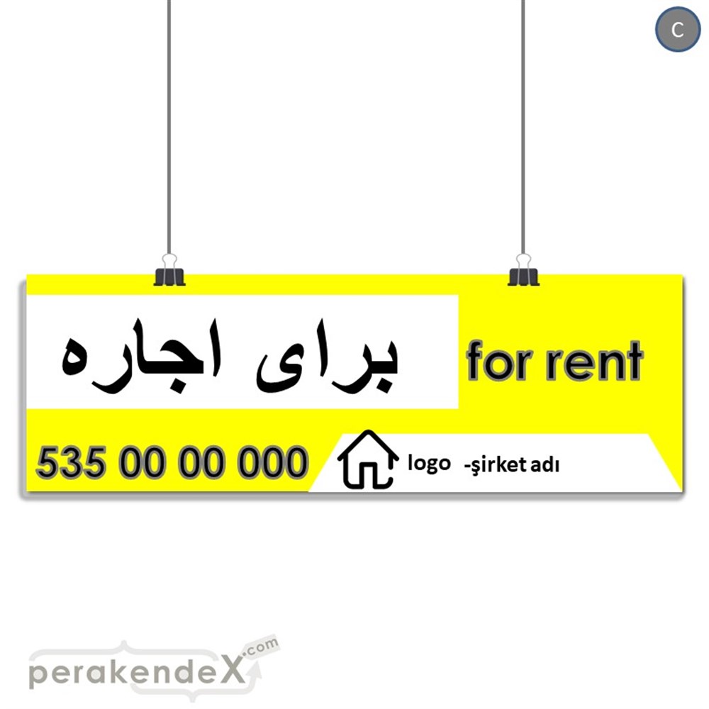 İranca Farça Kiralık Yazısı 003 SERT PLASTİK POSTER,  AFİŞ (BANNER) -dikdörtgen,tek yön baskısert plastik poster,  afiş