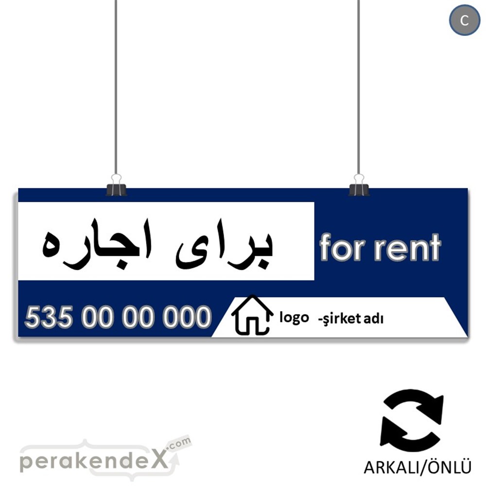 İranca Farça Kiralık Yazısı 003 SERT PLASTİK POSTER,  AFİŞ (BANNER) -dikdörtgen,çift yön baskısert plastik poster,  afiş