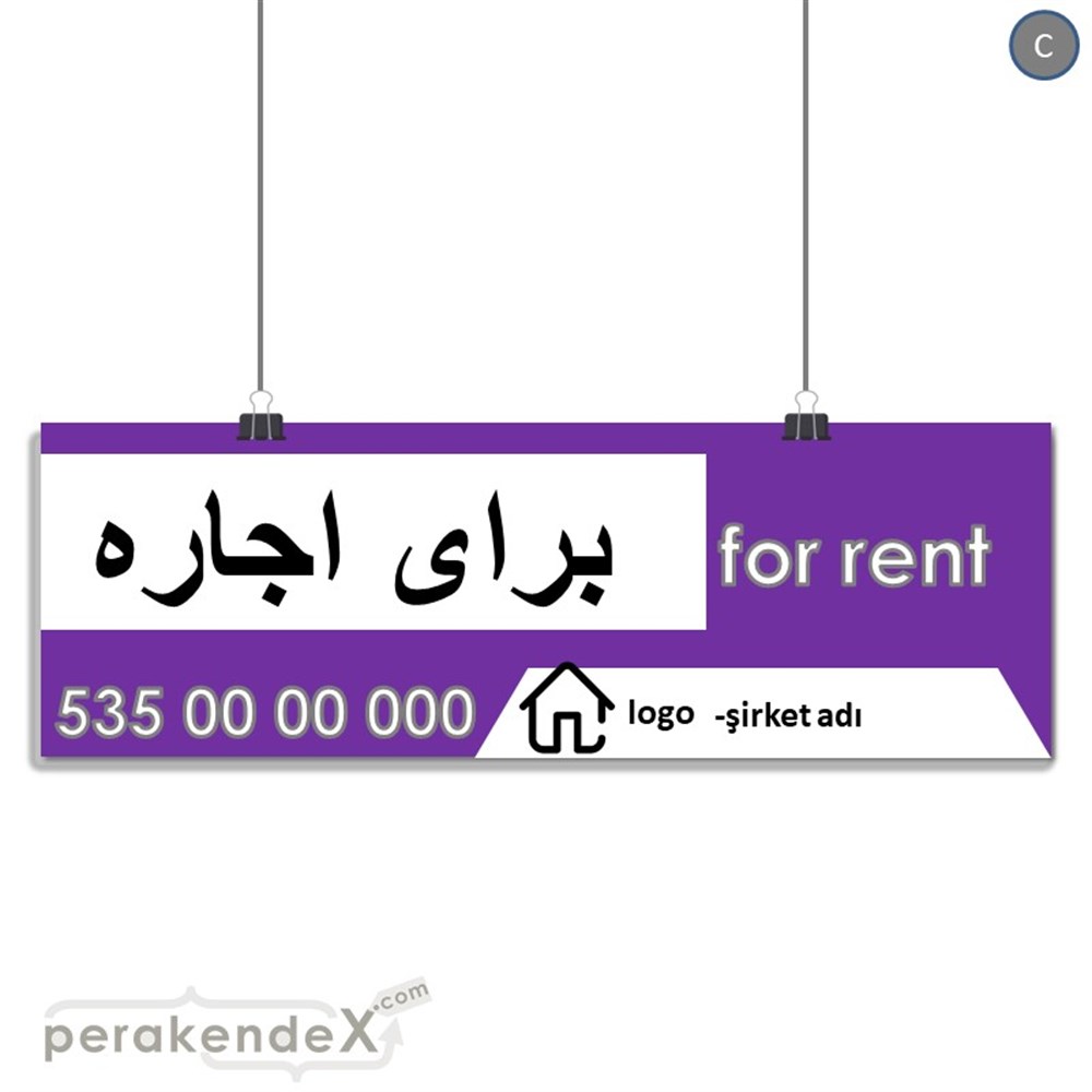 İranca Farça Kiralık Yazısı 003 SERT PLASTİK POSTER,  AFİŞ (BANNER) -dikdörtgen,tek yön baskısert plastik poster,  afiş