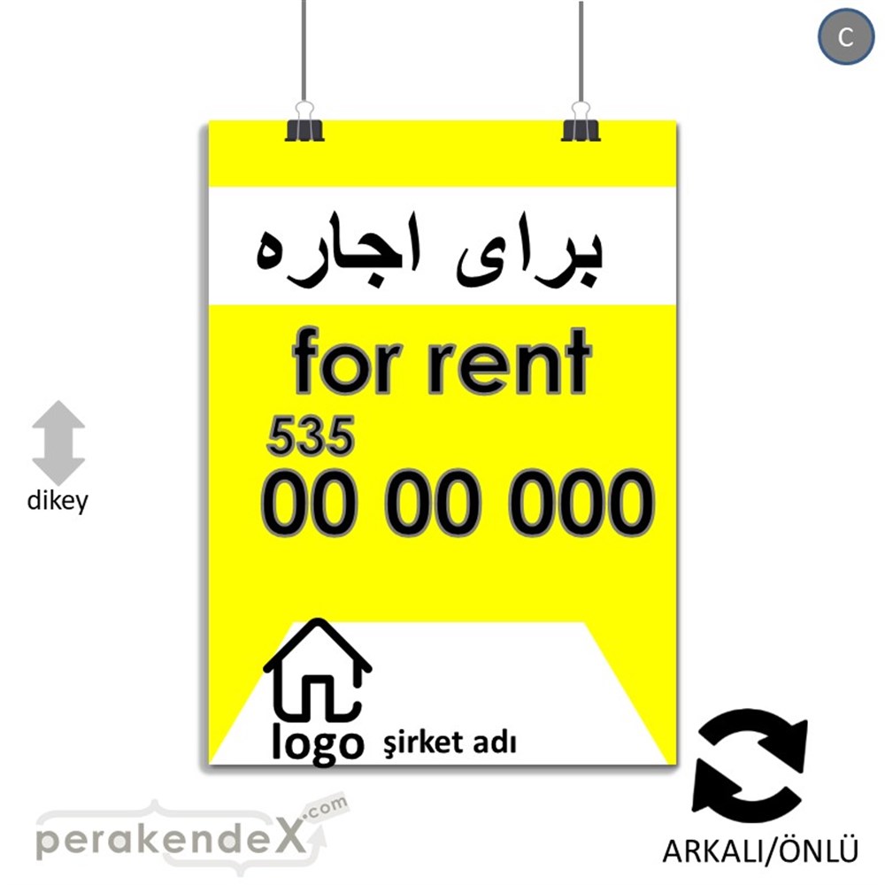 İranca Farça Kiralık Yazısı 003 SERT PLASTİK POSTER,  AFİŞ -dikdörtgen,çift yön baskısert plastik poster,  afiş