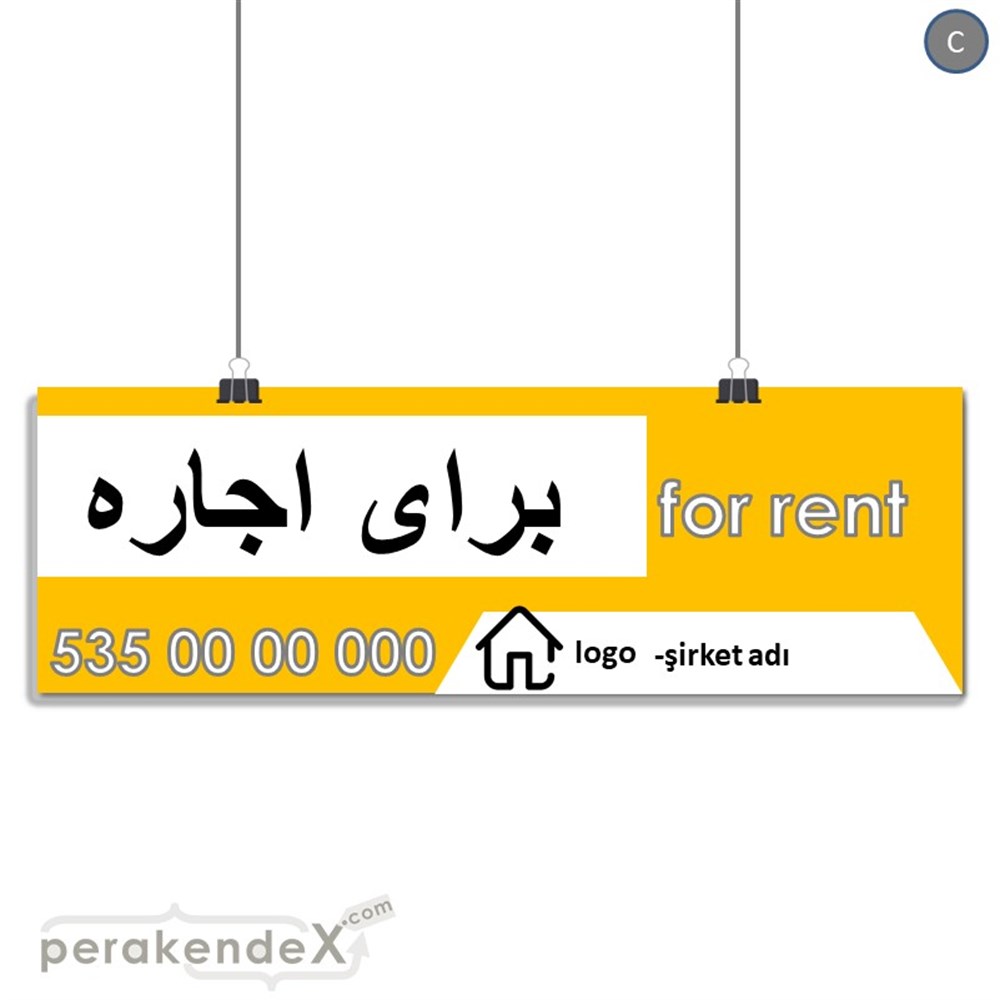 İranca Farça Kiralık Yazısı 003 SERT PLASTİK POSTER,  AFİŞ (BANNER) -dikdörtgen,tek yön baskısert plastik poster,  afiş