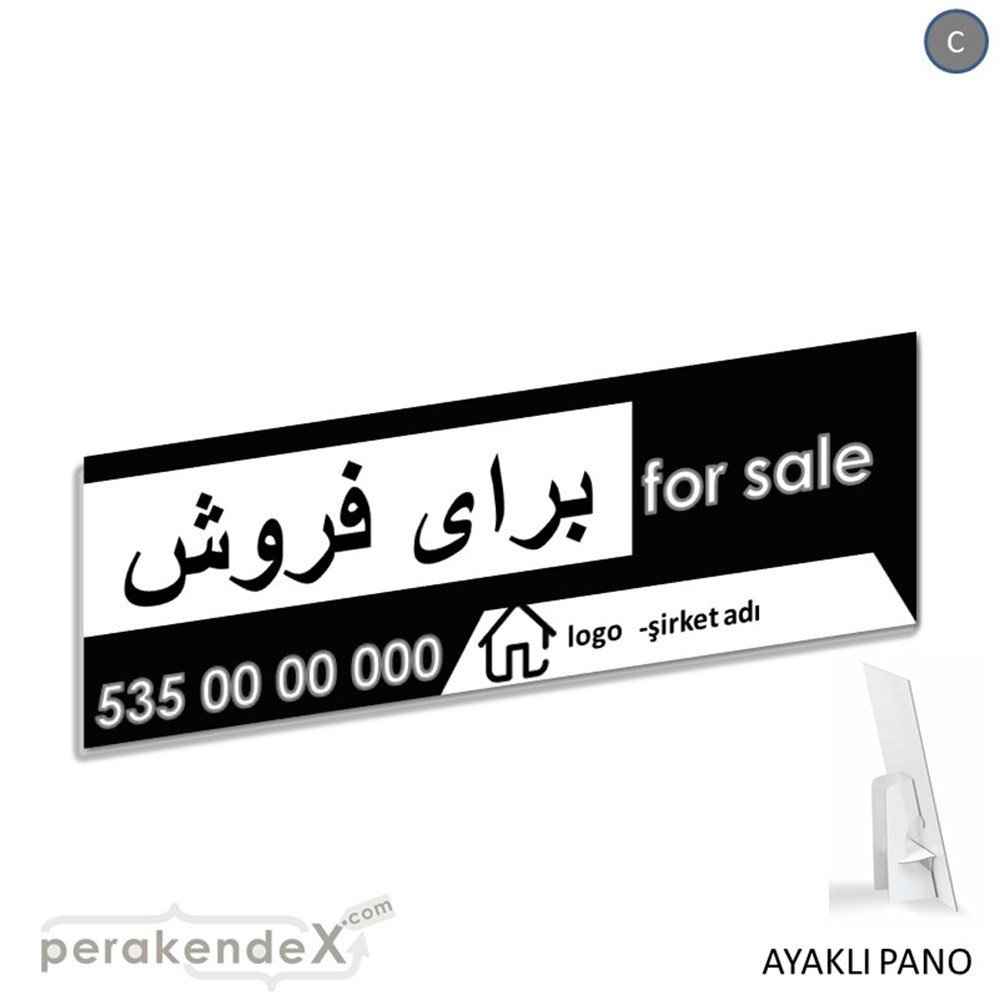İranca Farça Satılık Yazısı 003 KARTON AYAKLI POSTER,  PANO (BANNER) -dikdörtgen,tek yön baskıkarton ayaklı poster,  pano