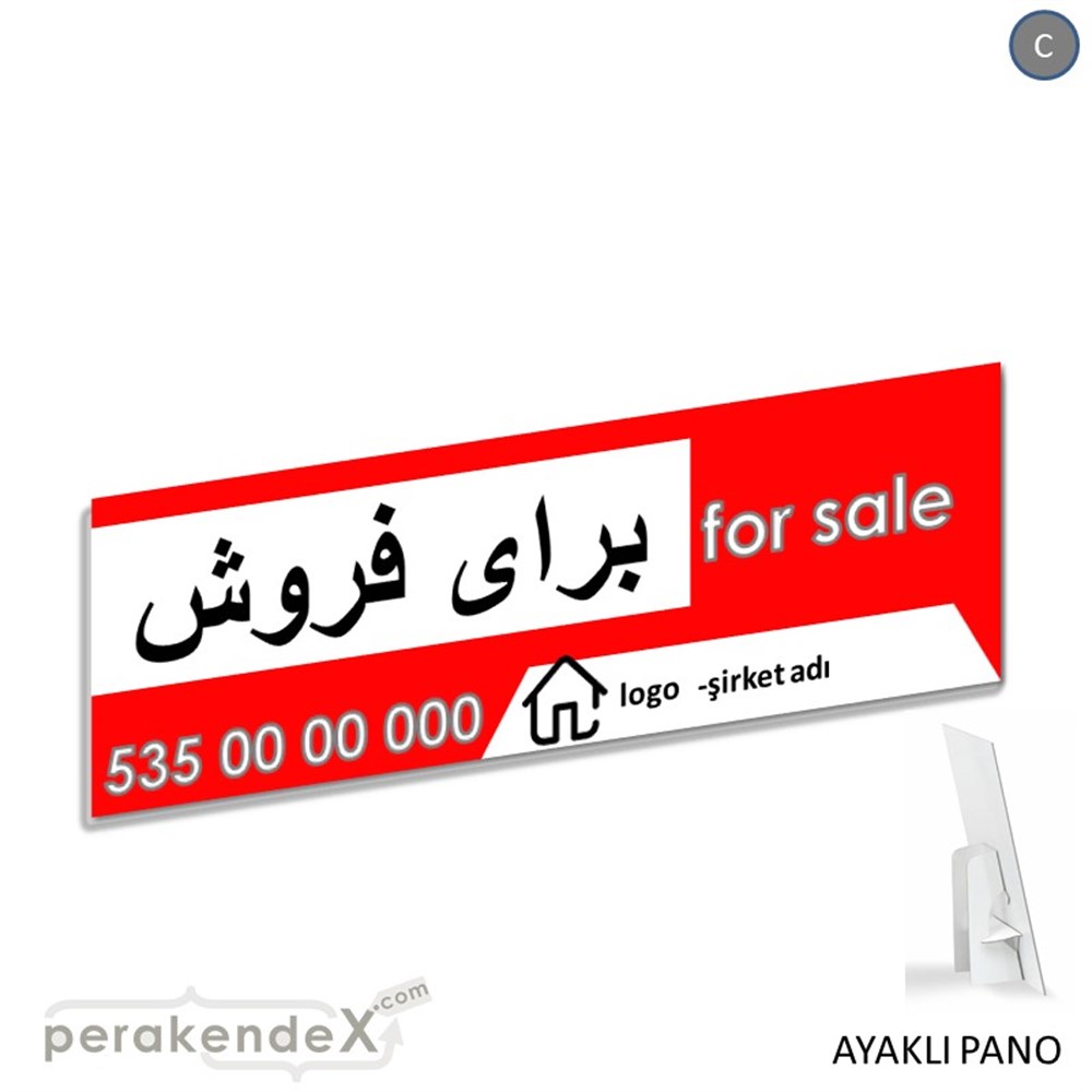 İranca Farça Satılık Yazısı 003 KARTON AYAKLI POSTER,  PANO (BANNER) -dikdörtgen,tek yön baskıkarton ayaklı poster,  pano