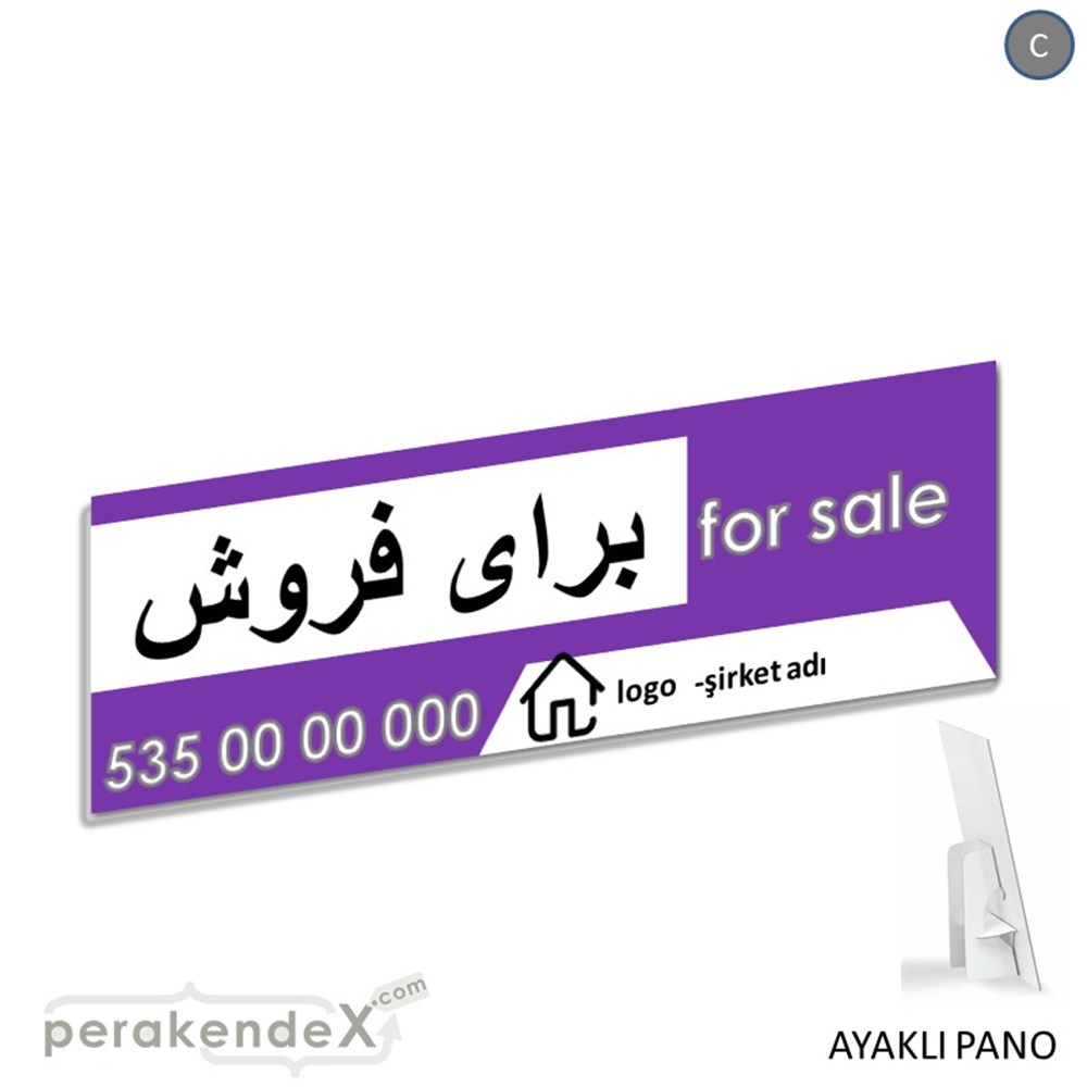 İranca Farça Satılık Yazısı 003 KARTON AYAKLI POSTER,  PANO (BANNER) -dikdörtgen,tek yön baskıkarton ayaklı poster,  pano
