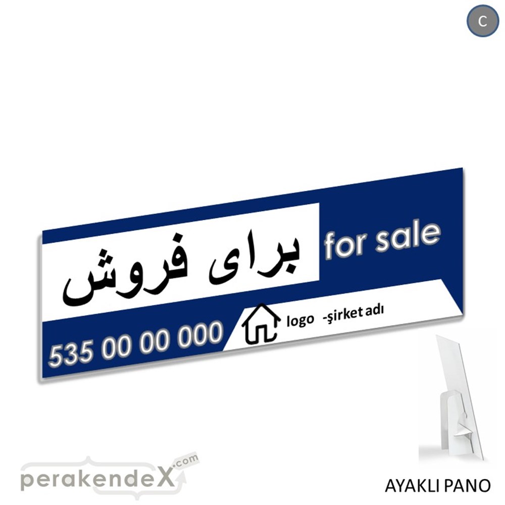 İranca Farça Satılık Yazısı 003 KARTON AYAKLI POSTER,  PANO (BANNER) -dikdörtgen,tek yön baskıkarton ayaklı poster,  pano