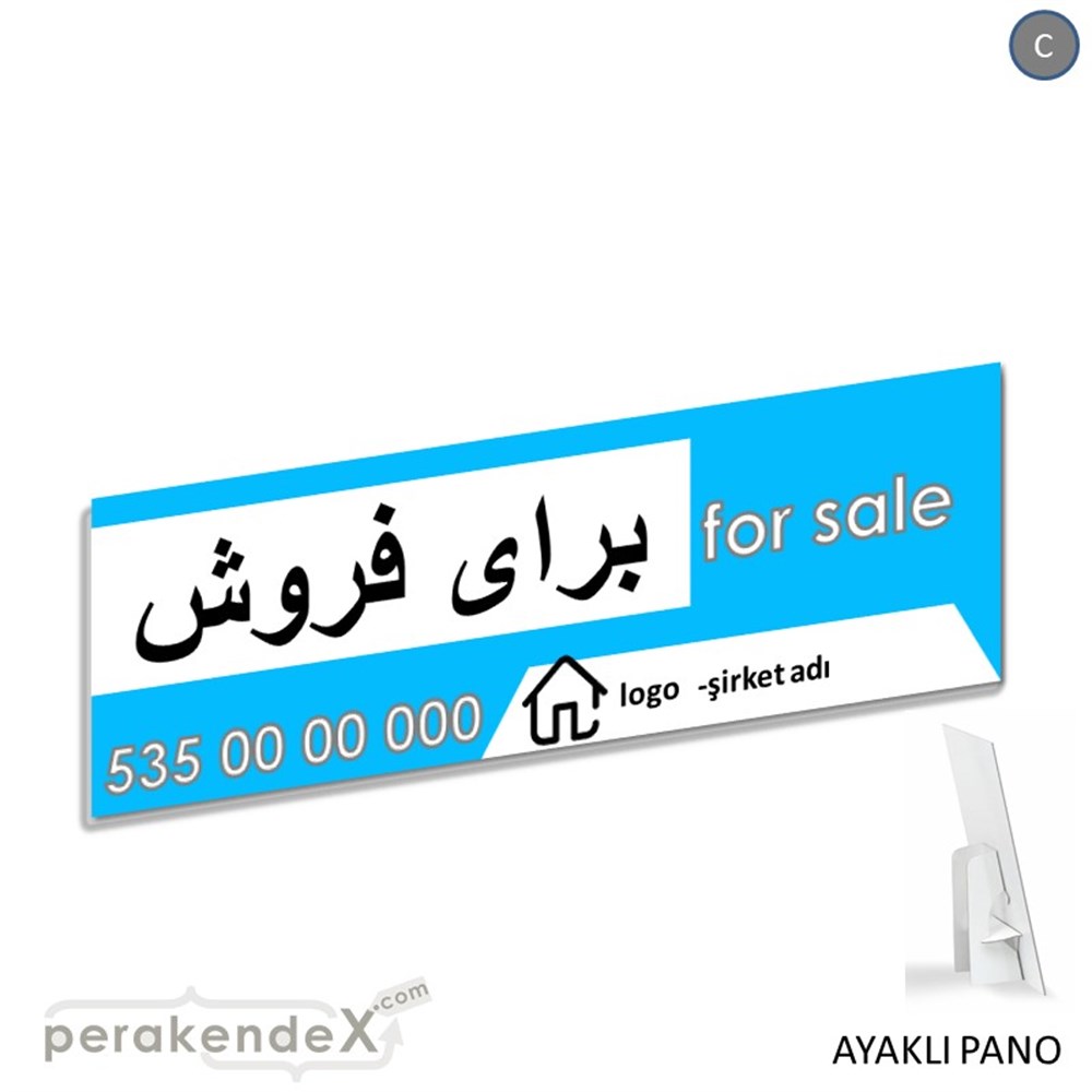 İranca Farça Satılık Yazısı 003 KARTON AYAKLI POSTER,  PANO (BANNER) -dikdörtgen,tek yön baskıkarton ayaklı poster,  pano