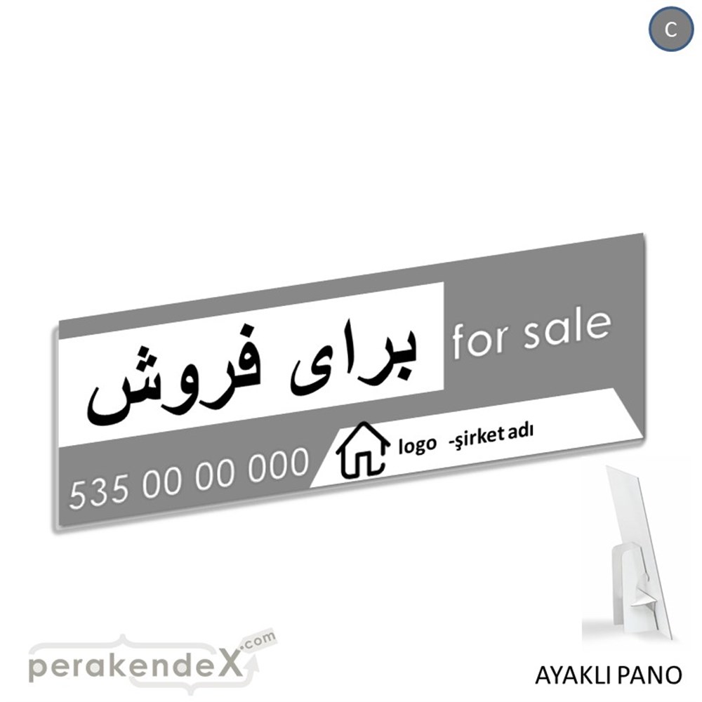 İranca Farça Satılık Yazısı 003 KARTON AYAKLI POSTER,  PANO (BANNER) -dikdörtgen,tek yön baskıkarton ayaklı poster,  pano