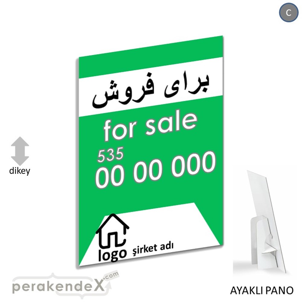 İranca Farça Satılık Yazısı 003 KARTON AYAKLI POSTER,  PANO -dikdörtgen,tek yön baskıkarton ayaklı poster,  pano