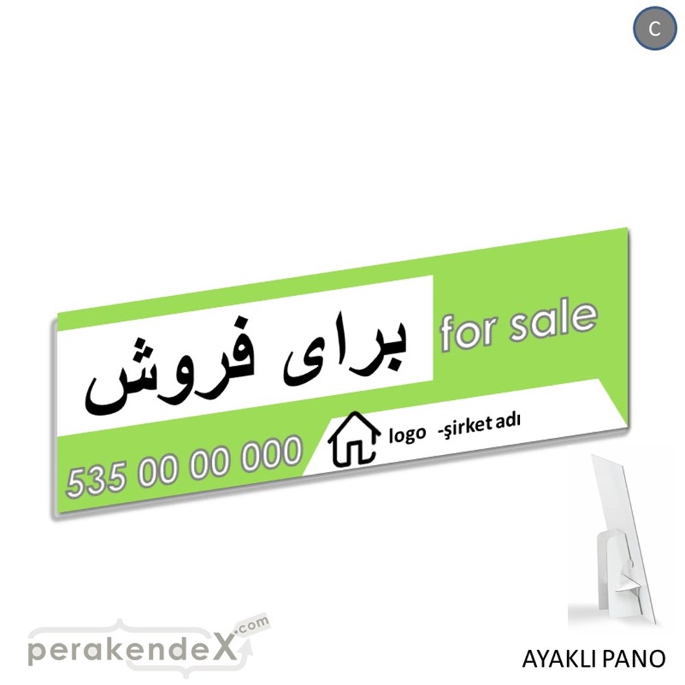 İranca Farça Satılık Yazısı 003 KARTON AYAKLI POSTER,  PANO (BANNER) -dikdörtgen,tek yön baskıkarton ayaklı poster,  pano