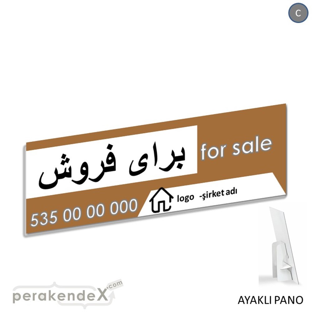 İranca Farça Satılık Yazısı 003 KARTON AYAKLI POSTER,  PANO (BANNER) -dikdörtgen,tek yön baskıkarton ayaklı poster,  pano