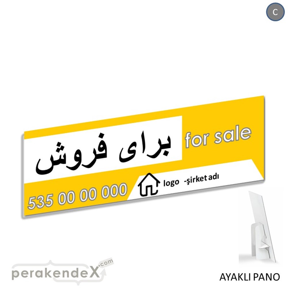 İranca Farça Satılık Yazısı 003 KARTON AYAKLI POSTER,  PANO (BANNER) -dikdörtgen,tek yön baskıkarton ayaklı poster,  pano
