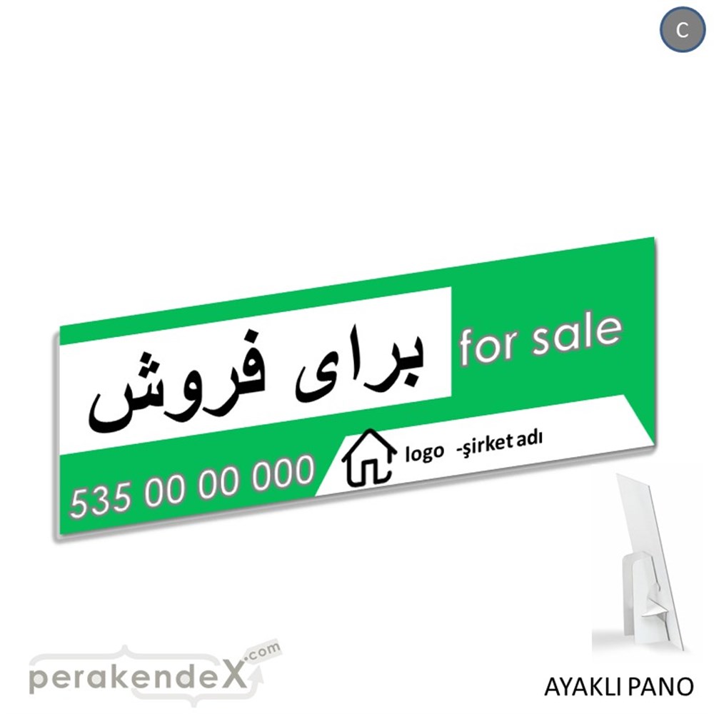 İranca Farça Satılık Yazısı 003 KARTON AYAKLI POSTER,  PANO (BANNER) -dikdörtgen,tek yön baskıkarton ayaklı poster,  pano