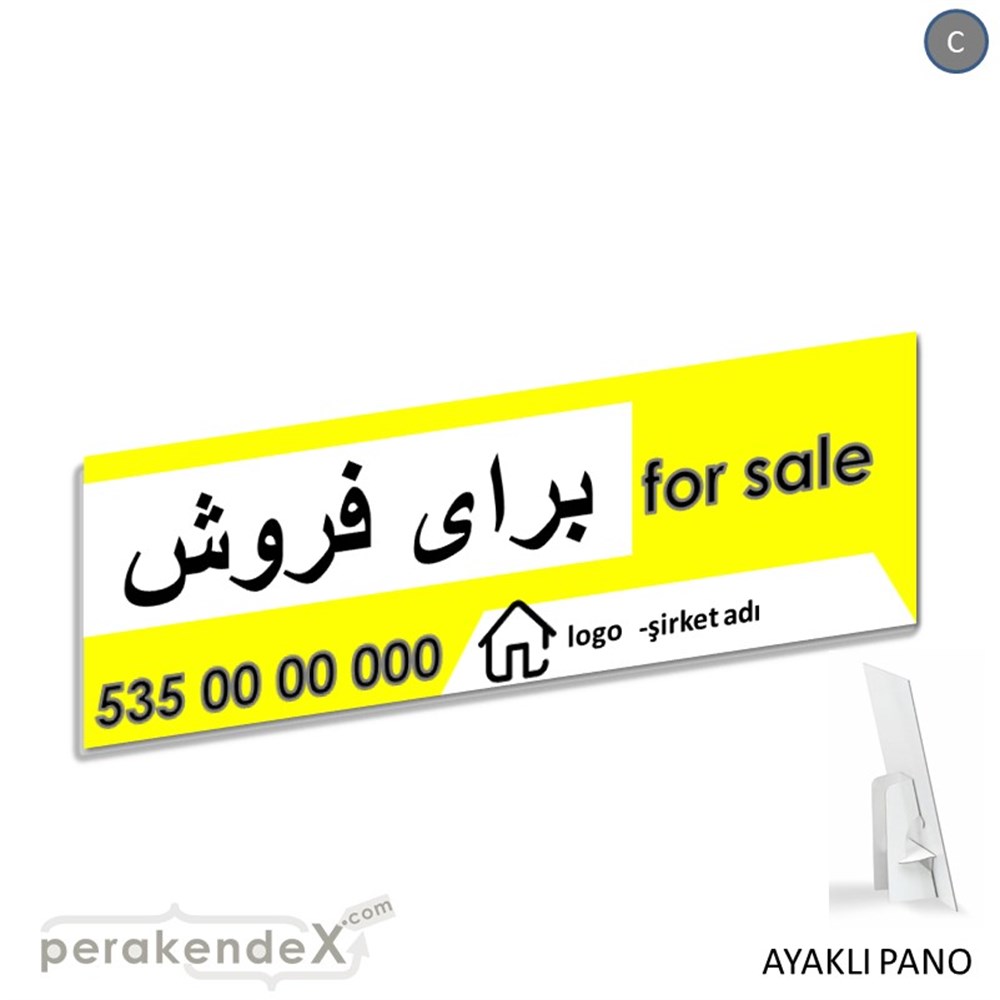 İranca Farça Satılık Yazısı 003 KARTON AYAKLI POSTER,  PANO (BANNER) -dikdörtgen,tek yön baskıkarton ayaklı poster,  pano