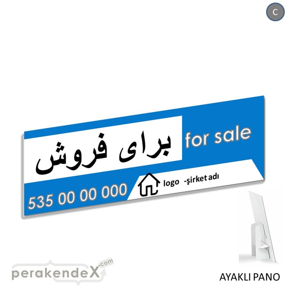 İranca Farça Satılık Yazısı 003 KARTON AYAKLI POSTER,  PANO (BANNER) -dikdörtgen,tek yön baskıkarton ayaklı poster,  pano