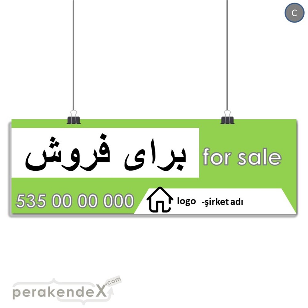 İranca Farça Satılık Yazısı 003 SERT PLASTİK POSTER,  AFİŞ (BANNER) -dikdörtgen,tek yön baskısert plastik poster,  afiş