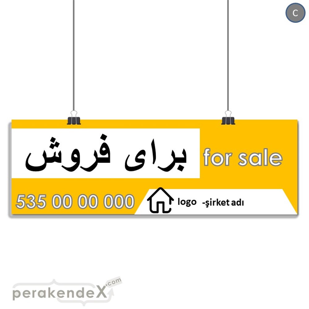 İranca Farça Satılık Yazısı 003 SERT PLASTİK POSTER,  AFİŞ (BANNER) -dikdörtgen,tek yön baskısert plastik poster,  afiş