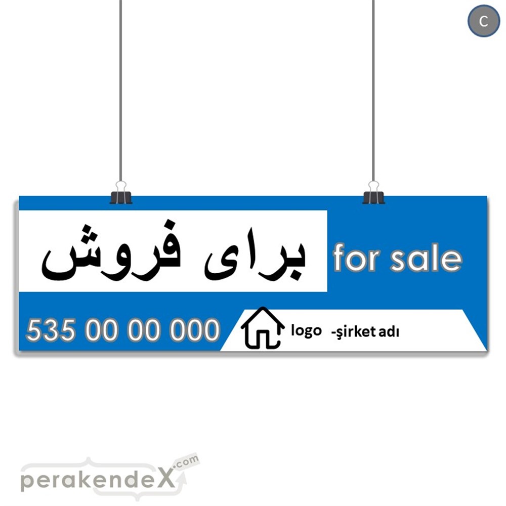 İranca Farça Satılık Yazısı 003 SERT PLASTİK POSTER,  AFİŞ (BANNER) -dikdörtgen,tek yön baskısert plastik poster,  afiş