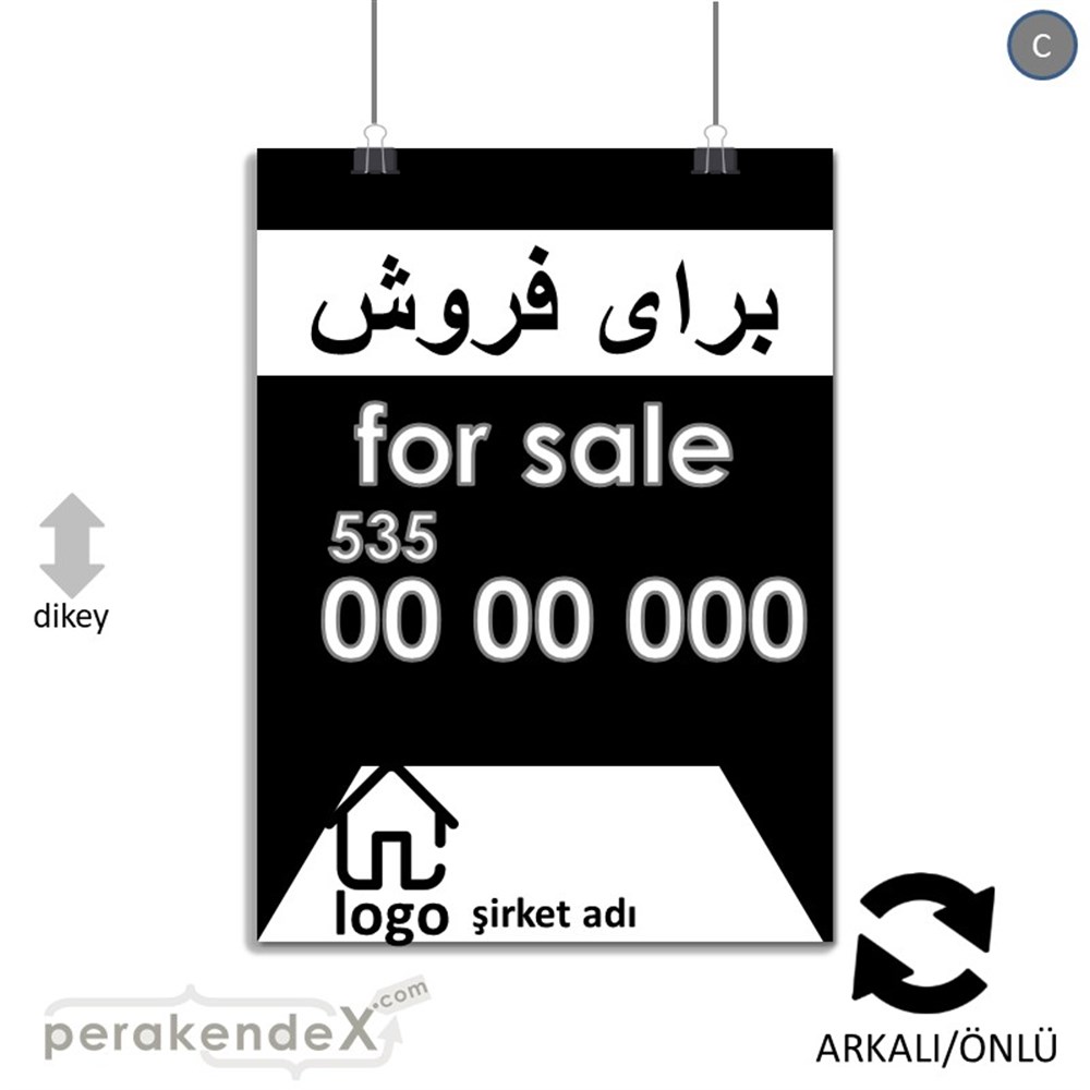 İranca Farça Satılık Yazısı 003 SERT PLASTİK POSTER,  AFİŞ -dikdörtgen,çift yön baskısert plastik poster,  afiş