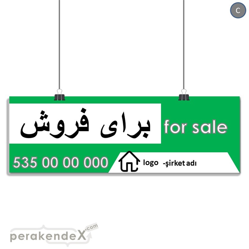 İranca Farça Satılık Yazısı 003 SERT PLASTİK POSTER,  AFİŞ (BANNER) -dikdörtgen,tek yön baskısert plastik poster,  afiş