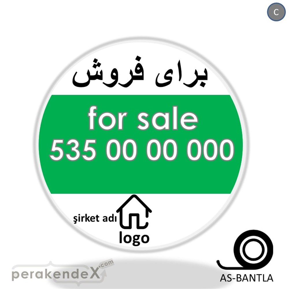 İranca Farça Satılık Yazısı 003 SERT PLASTİK POSTER,  AFİŞ -oval,tek yön baskısert plastik poster,  afiş