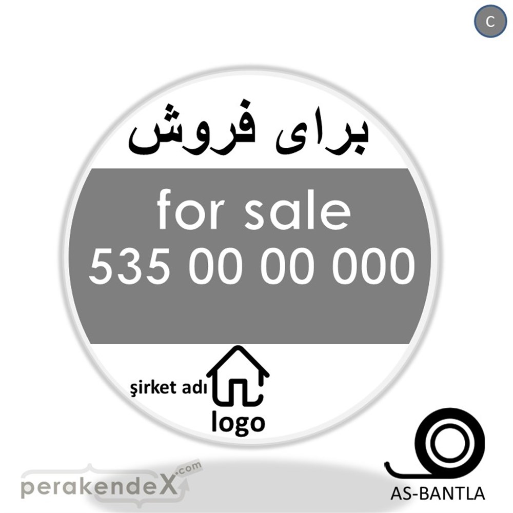 İranca Farça Satılık Yazısı 003 SERT PLASTİK POSTER,  AFİŞ -oval,tek yön baskısert plastik poster,  afiş
