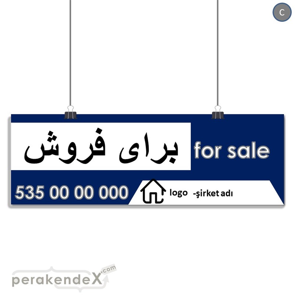 İranca Farça Satılık Yazısı 003 SERT PLASTİK POSTER,  AFİŞ (BANNER) -dikdörtgen,tek yön baskısert plastik poster,  afiş