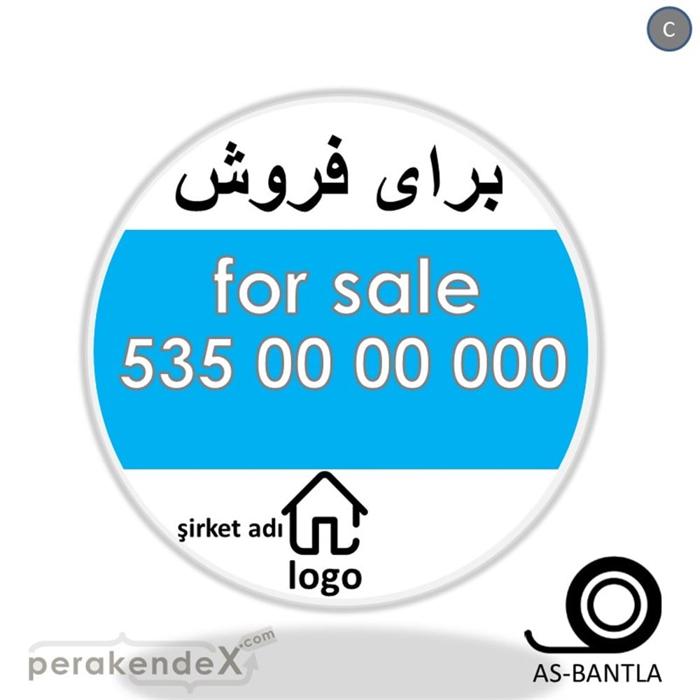 İranca Farça Satılık Yazısı 003 SERT PLASTİK POSTER,  AFİŞ -oval,tek yön baskısert plastik poster,  afiş