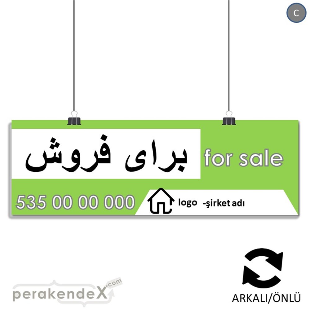 İranca Farça Satılık Yazısı 003 SERT PLASTİK POSTER,  AFİŞ (BANNER) -dikdörtgen,çift yön baskısert plastik poster,  afiş