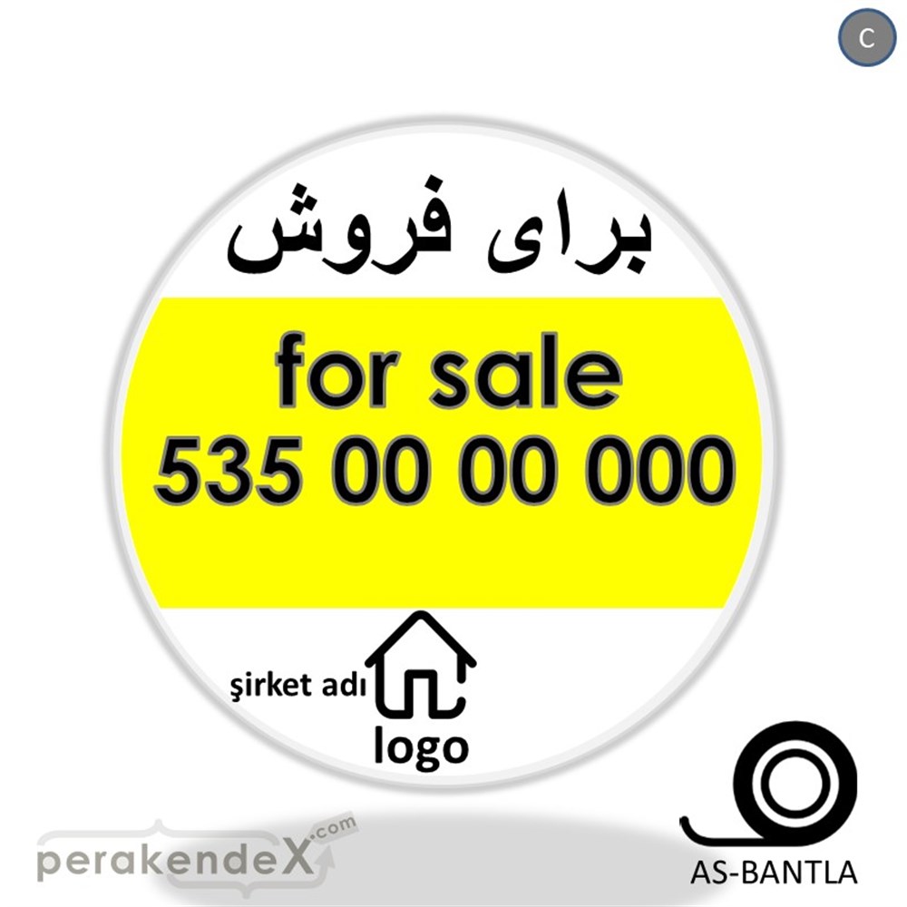 İranca Farça Satılık Yazısı 003 SERT PLASTİK POSTER,  AFİŞ -oval,tek yön baskısert plastik poster,  afiş