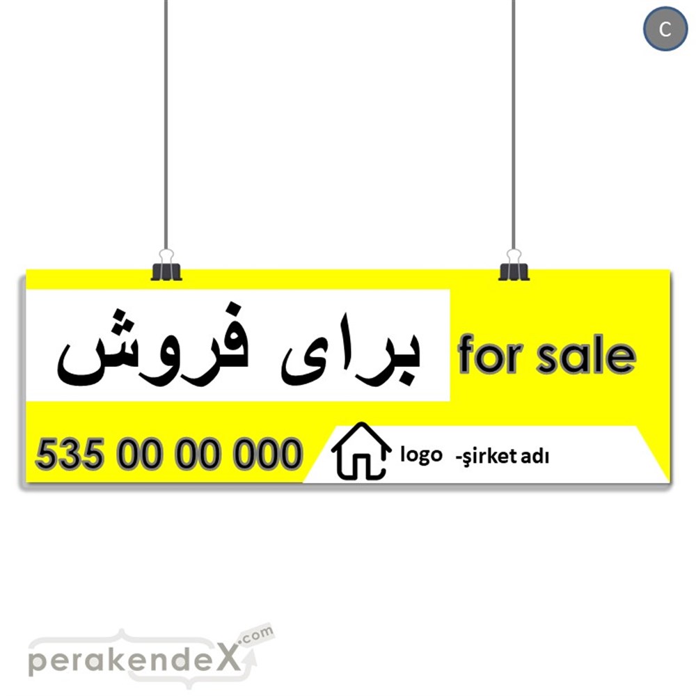 İranca Farça Satılık Yazısı 003 SERT PLASTİK POSTER,  AFİŞ (BANNER) -dikdörtgen,tek yön baskısert plastik poster,  afiş