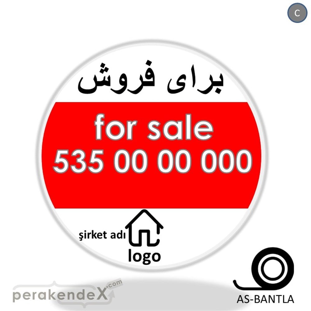 İranca Farça Satılık Yazısı 003 SERT PLASTİK POSTER,  AFİŞ -oval,tek yön baskısert plastik poster,  afiş
