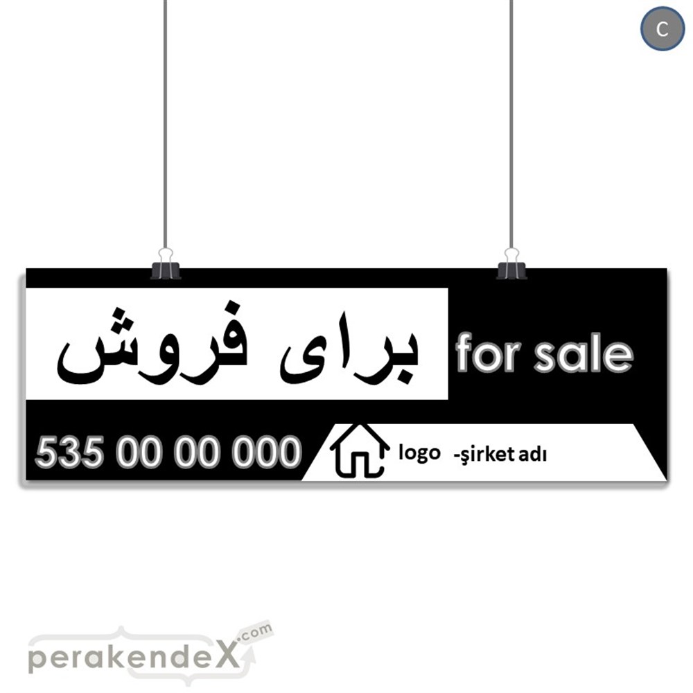 İranca Farça Satılık Yazısı 003 SERT PLASTİK POSTER,  AFİŞ (BANNER) -dikdörtgen,tek yön baskısert plastik poster,  afiş