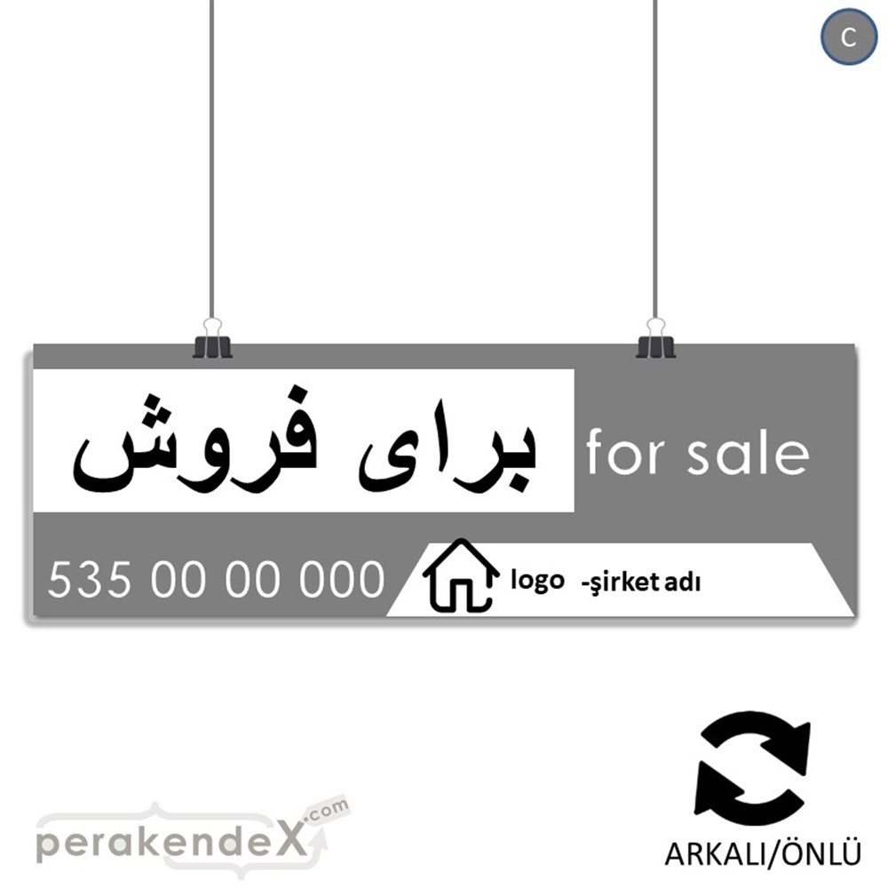 İranca Farça Satılık Yazısı 003 SERT PLASTİK POSTER,  AFİŞ (BANNER) -dikdörtgen,çift yön baskısert plastik poster,  afiş