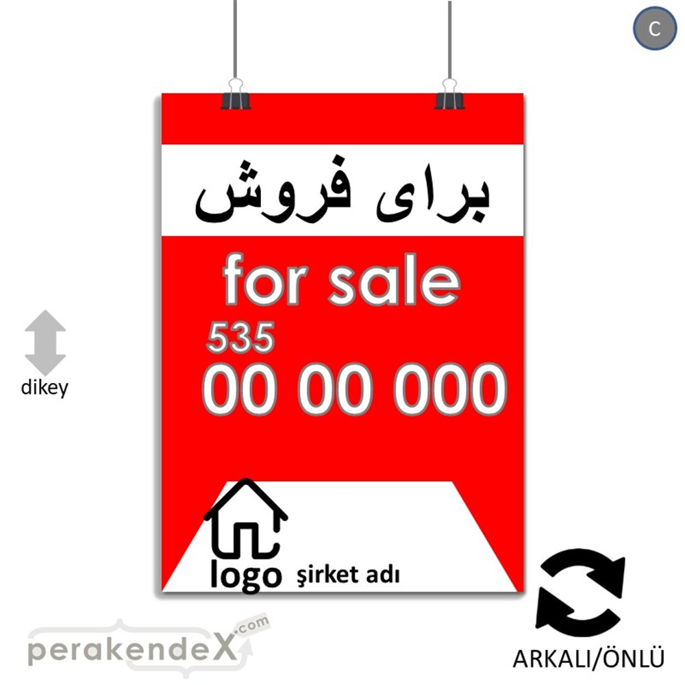 İranca Farça Satılık Yazısı 003 SERT PLASTİK POSTER,  AFİŞ -dikdörtgen,çift yön baskısert plastik poster,  afiş