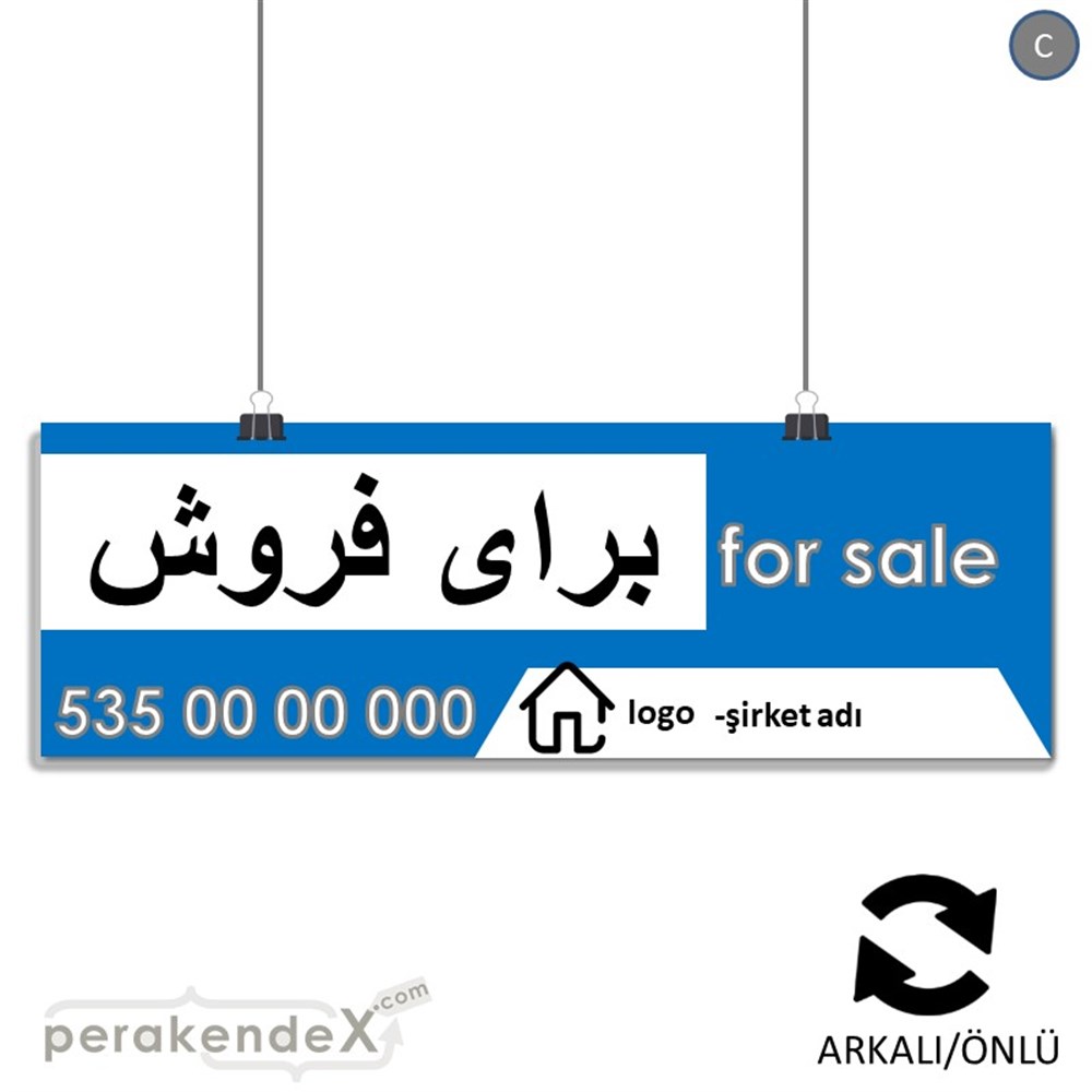 İranca Farça Satılık Yazısı 003 SERT PLASTİK POSTER,  AFİŞ (BANNER) -dikdörtgen,çift yön baskısert plastik poster,  afiş