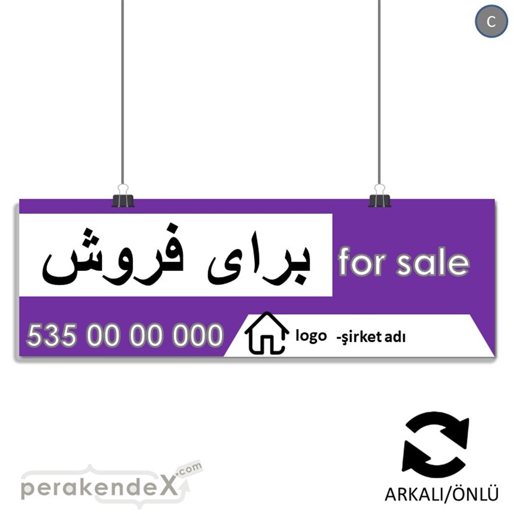 İranca Farça Satılık Yazısı 003 SERT PLASTİK POSTER,  AFİŞ (BANNER) -dikdörtgen,çift yön baskısert plastik poster,  afiş