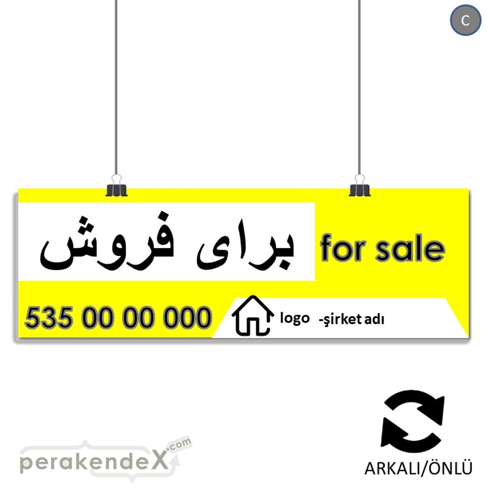 İranca Farça Satılık Yazısı 003 SERT PLASTİK POSTER,  AFİŞ (BANNER) -dikdörtgen,çift yön baskısert plastik poster,  afiş