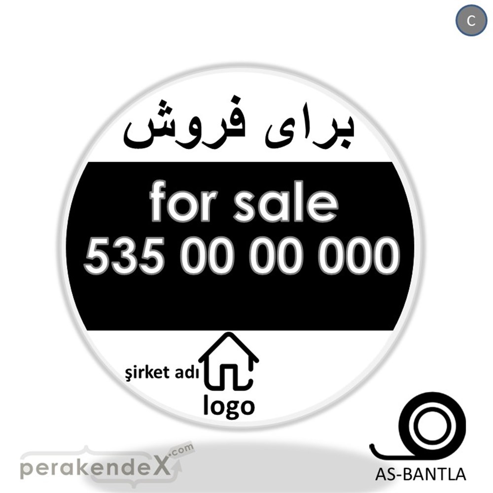 İranca Farça Satılık Yazısı 003 SERT PLASTİK POSTER,  AFİŞ -oval,tek yön baskısert plastik poster,  afiş