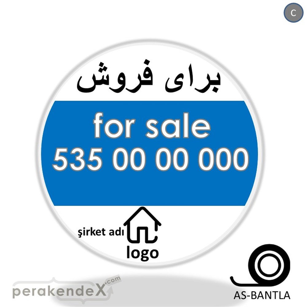 İranca Farça Satılık Yazısı 003 SERT PLASTİK POSTER,  AFİŞ -oval,tek yön baskısert plastik poster,  afiş