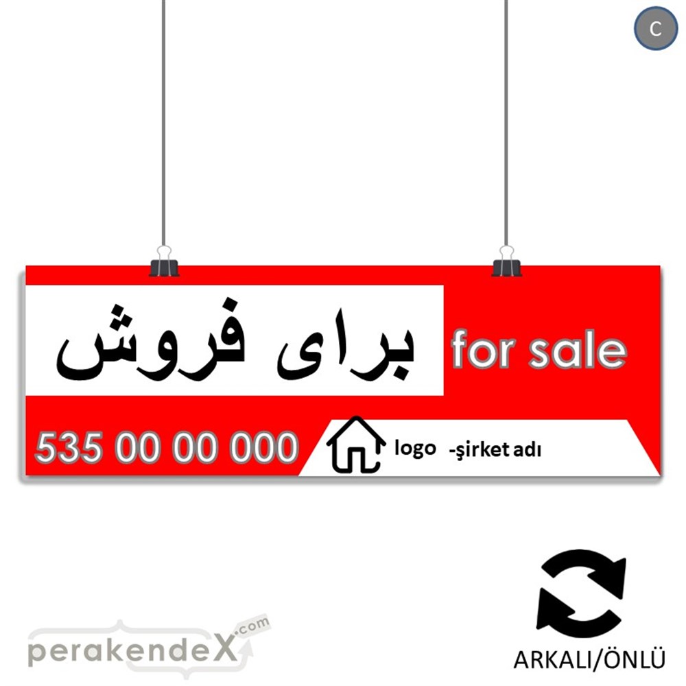 İranca Farça Satılık Yazısı 003 SERT PLASTİK POSTER,  AFİŞ (BANNER) -dikdörtgen,çift yön baskısert plastik poster,  afiş