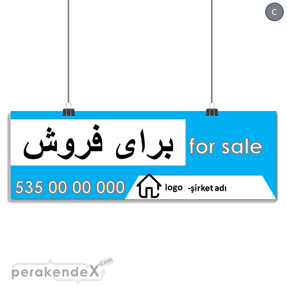 İranca Farça Satılık Yazısı 003 SERT PLASTİK POSTER,  AFİŞ (BANNER) -dikdörtgen,tek yön baskısert plastik poster,  afiş